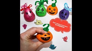ХРУСТЯЩИЕ шарики-АНТИСТРЕСС.Забавные антистрессы из крахмала и муки.Игрушки антистресс своими руками