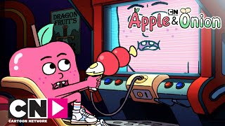 Яблоко и Лук | Ревнивый друг | Cartoon Network