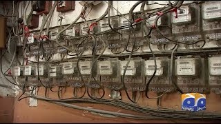 Nepra Fuel Price Adjustment Notification