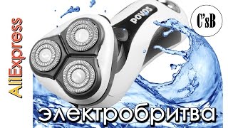 Аккумуляторная электробритва Povos PQ8602 с AliExpress