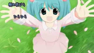 【Hatsune Miku】 The Sakura Hill on 3rd Street ~English Lyrics~ 【Vocaloid PV】