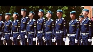 Группа Крылатая пехота-Давай за нас