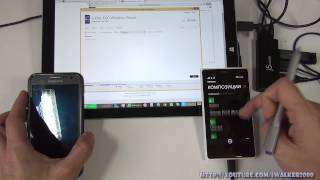 Windows Phone 8.1:как копировать и проигрывать на Nokia Lumia музыку и фильмы (.MP4, .AVI, .MKV)