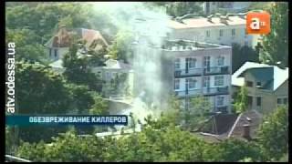 operatsiya_po_obezvrejivaniyu_chechenskih_terroristov