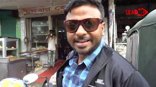 মেম্বার হোটেলের হরেকরকম ভর্তা | Member Hotel Chittagong, Bangla Food Review