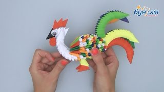 Модульное оригами • Петушок • OM-6184