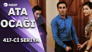 Ata Ocağı (417-ci seriya)