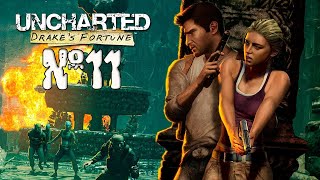 Прохождение Uncharted: Drake’s Fortune Серия 11 "Битва в бункере"