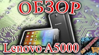 Обзор телефона Lenovo A5000