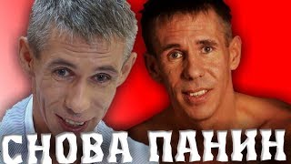 Lasqa смотрит Мэддисона ( видос про Панина )