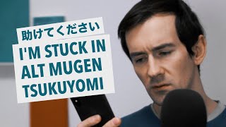 Answering your Japanese questions / またツイッターで日本語の質疑応答を行なってみた
