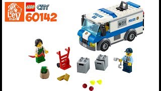 ⚠LEGO  60142 Инкассаторская машина /LEGO 60142 Collector car