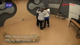 'Debut Project' EP1 (ONEUS & ONEWE)