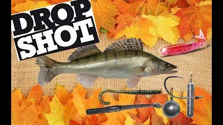Drop Shot поздней осенью с прицелом на судака