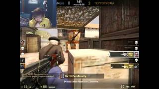 Na`Vi ceh9 Counter Strike HDTV 12th November #4