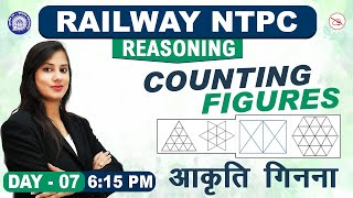 Counting Figures | Reasoning | By Ritika Mahendras | NTPC Railway 2019 | 6:15 pm