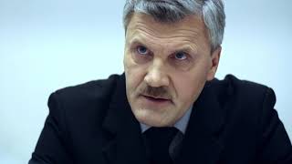 "След". 641 серия - Дед Мороз