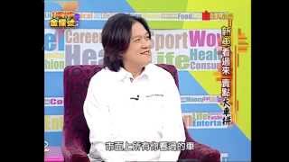 73-1 News金探號  中型房車SUV選購