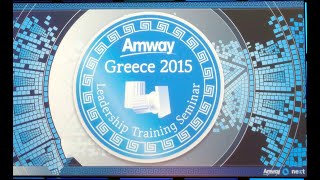 Amway LTS 2015 Costa Navarino, Greece