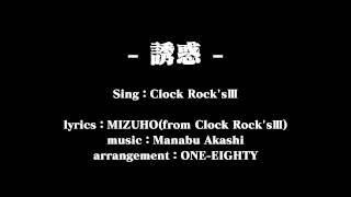 むりくりっ！-第7回 20141214OA
