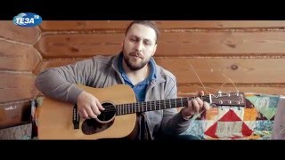 Павел Пиковский "Когда ты приходишь ко мне" (фан-клип)