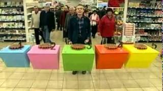 Томатный сок - Знак качества - Интер