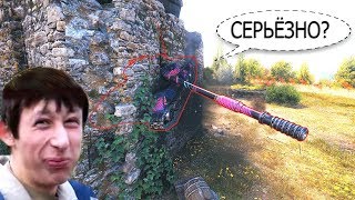 Таня стримерша полёт) ПРИКОЛЬНЫЕ и СМЕШНЫЕ моменты из World of Tanks #97