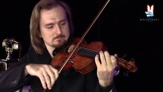 СЕРГЕЙ ПОСПЕЛОВ музыкант-скрипач