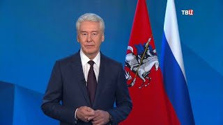 Собянин призвал не участвовать в митинге 23 января
