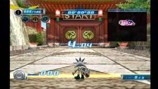 Sonic Riders Zero Gravity: Gigan Rocks