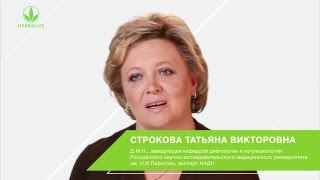 Белок – основа сбалансированного питания человека