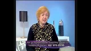 Росица Бакалова в ББТ 25.11.2011 част 1
