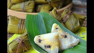Zongzi, Authentic Sticky Rice Dumplings with Pork Belly (咸肉粽)
