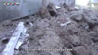 Война в Сирии. Режим Асада нанес ракетный удар по Хомсу...