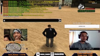 SAMP/EMPIRE RP/ НУЖНЫ ЛИДЕРЫ И АДМИНЫ