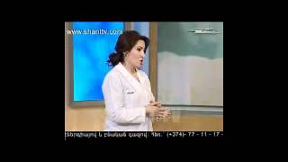 Մի Վնասիր
