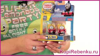 Паровозик Томас  Фигурки героев Take n play T4830 Bill & Ben