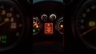 Скрежет при запуске Astra J