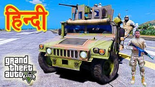 GTA 5 - Franklin The Military Wala #3