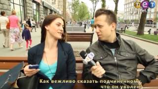 Дурнев +1: К доске! (Что такое штангенциркуль?)