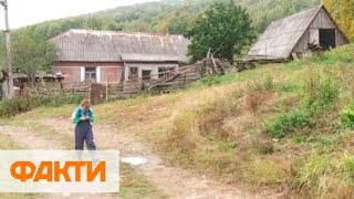Самое маленькое село Закарпатья. Как живут в Ликицарах