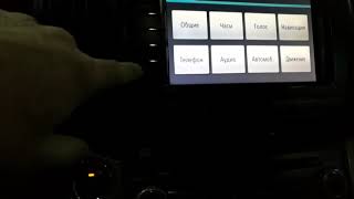подключение смартфона по Bluetooth каналу tlk 200