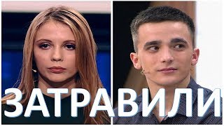 Подругу Шурыгиной затравили за нападки на Семенова (23.01.2018)