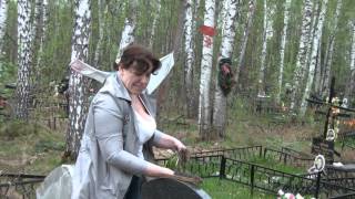 HDV 1082-На кладбище в Невзорово