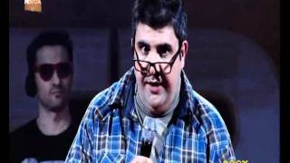 Otra Movida - Ay Si te Enchufo