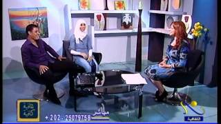 Nancy Ibrahim , نانسى ابراهيم و مشروع تخرج