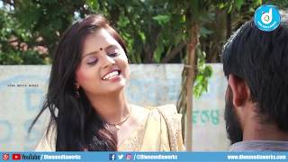 MYLORD shortfilm Teaser