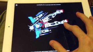 iBooks Authorで3Dオブジェクトを配置してみた。