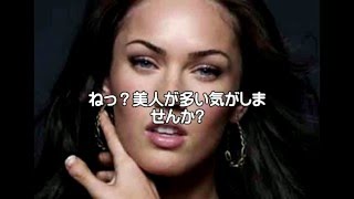 マムシ指の有名人
