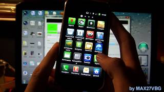 Перепрошивка Samsung Galaxy S i9000 на android 4.0.4 (version:Dark Knight 3)